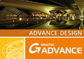 Advance Design: BIM software for FEM structural analysis including international eurocodes Advance Design: BIM software for FEM structural analysis including international eurocodes