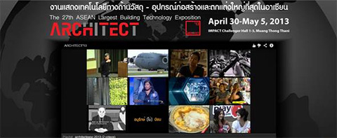 AppliCAD will exhibit at ARCHITECT EXPO Bangkok 2013