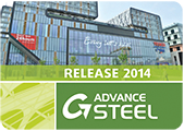 Advance Steel Release 2014
