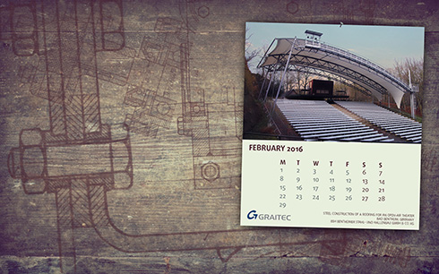 Download GRAITEC wallpaper for February 2016