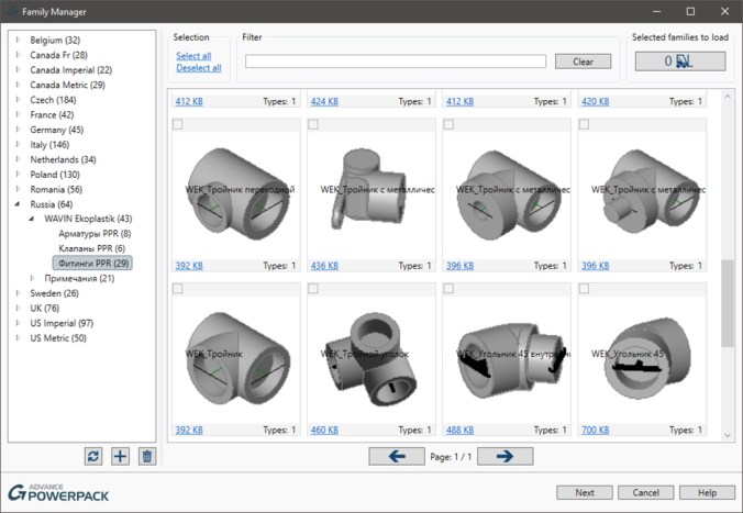 Gareth Spencer, on the GRAITEC Advance PowerPack for Revit in AUGIWorld