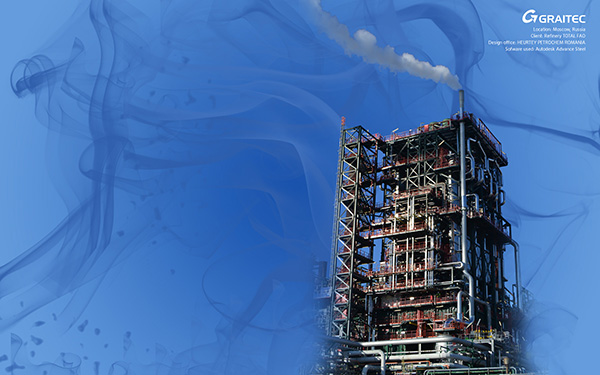 Download GRAITEC wallpaper for february 2017